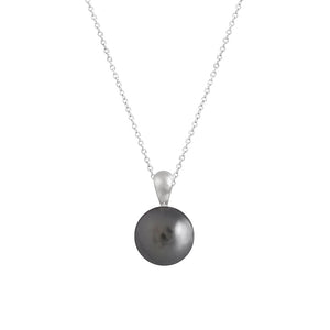 18ct White Gold & Diamond South Sea Pearl Pendant