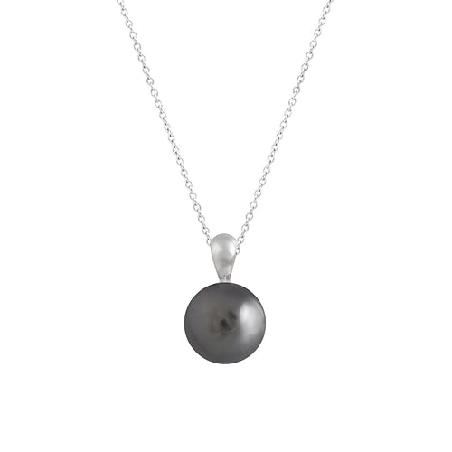 18ct White Gold & Diamond South Sea Pearl Pendant